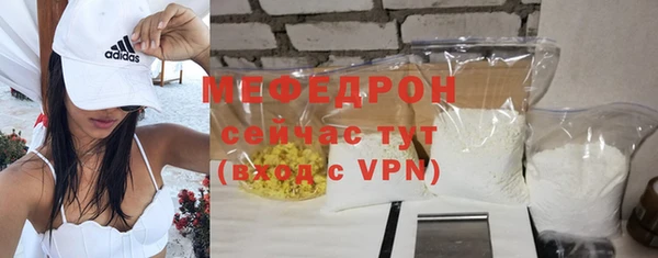 крисы Богданович