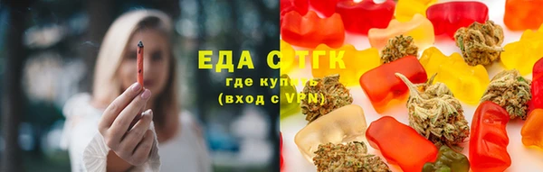 ешки Богородицк